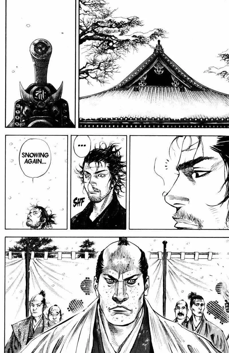 Vagabond Manga β Chapter 214 β Page 14