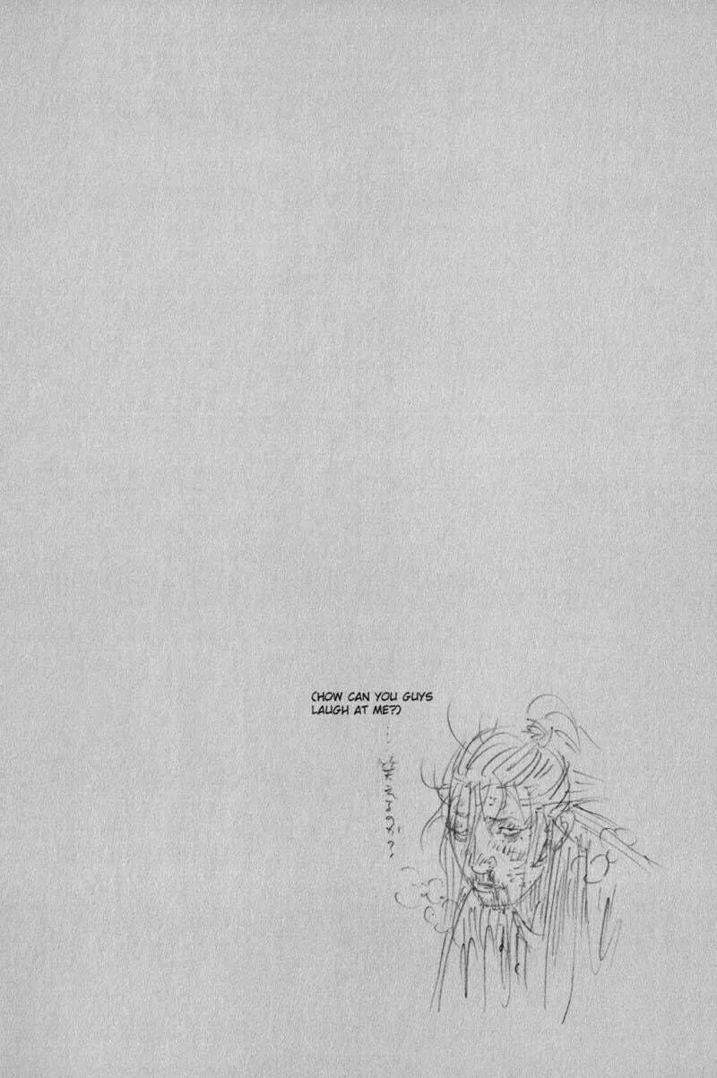 Vagabond Manga β Chapter 214 β Page 20
