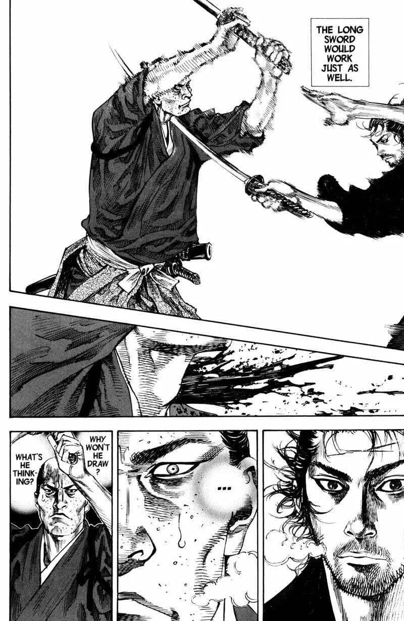 Vagabond Manga β Chapter 215 β Page 5