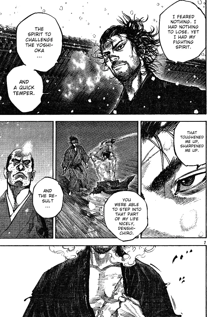 Vagabond Manga β Chapter 216 β Page 7