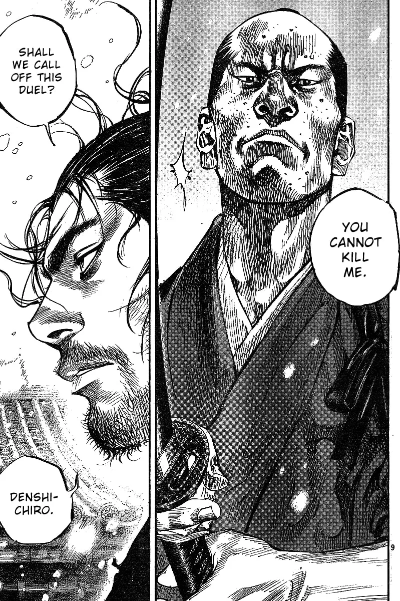 Vagabond Manga β Chapter 216 β Page 9