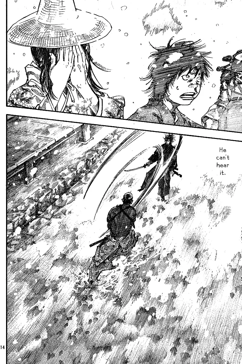 Vagabond Manga β Chapter 216 β Page 13