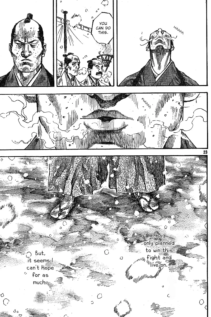 Vagabond Manga β Chapter 216 β Page 22