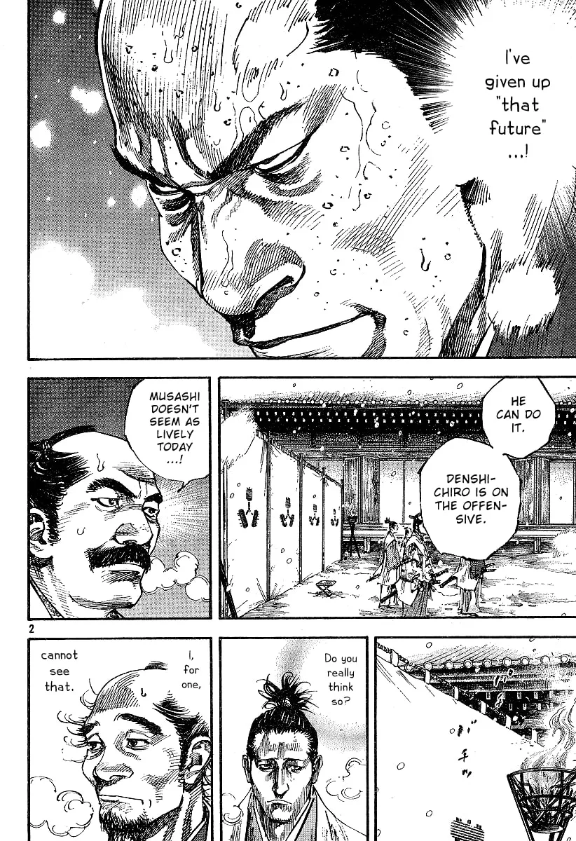 Vagabond Manga β Chapter 217 β Page 2