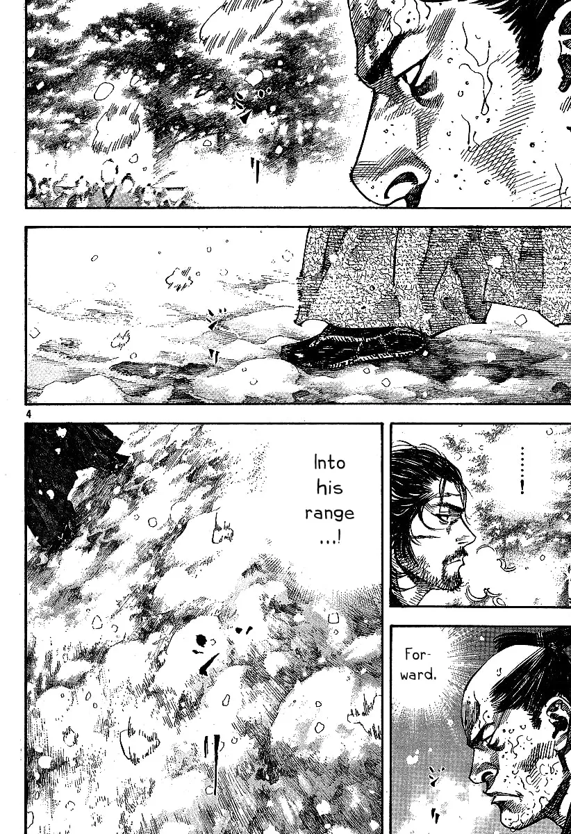 Vagabond Manga β Chapter 217 β Page 4