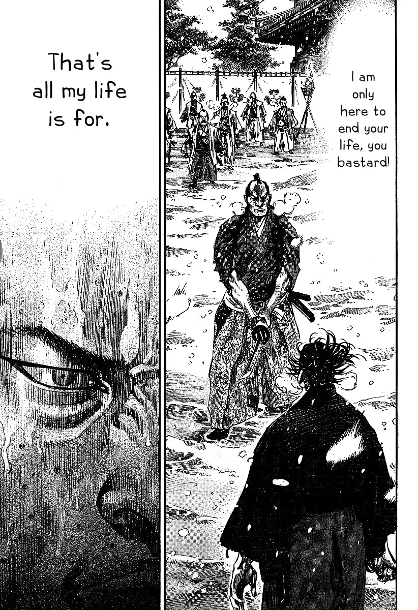 Vagabond Manga β Chapter 217 β Page 9