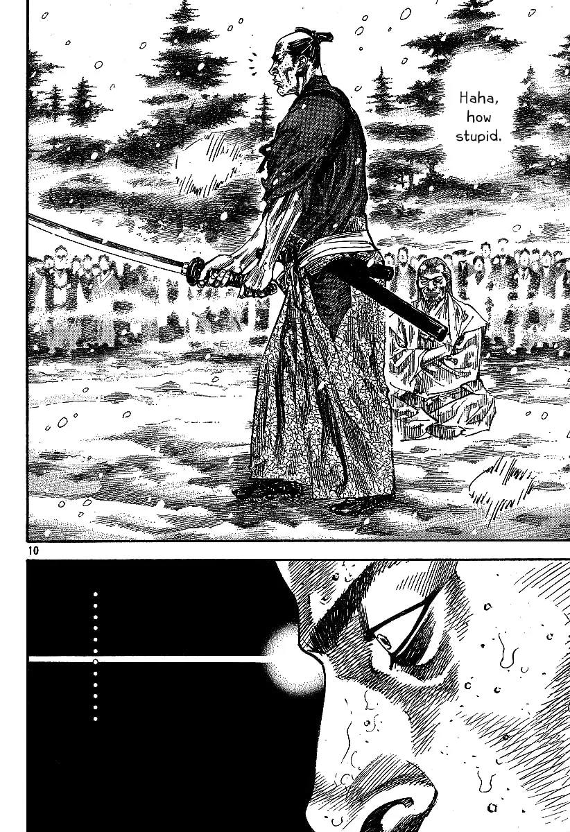 Vagabond Manga β Chapter 217 β Page 10
