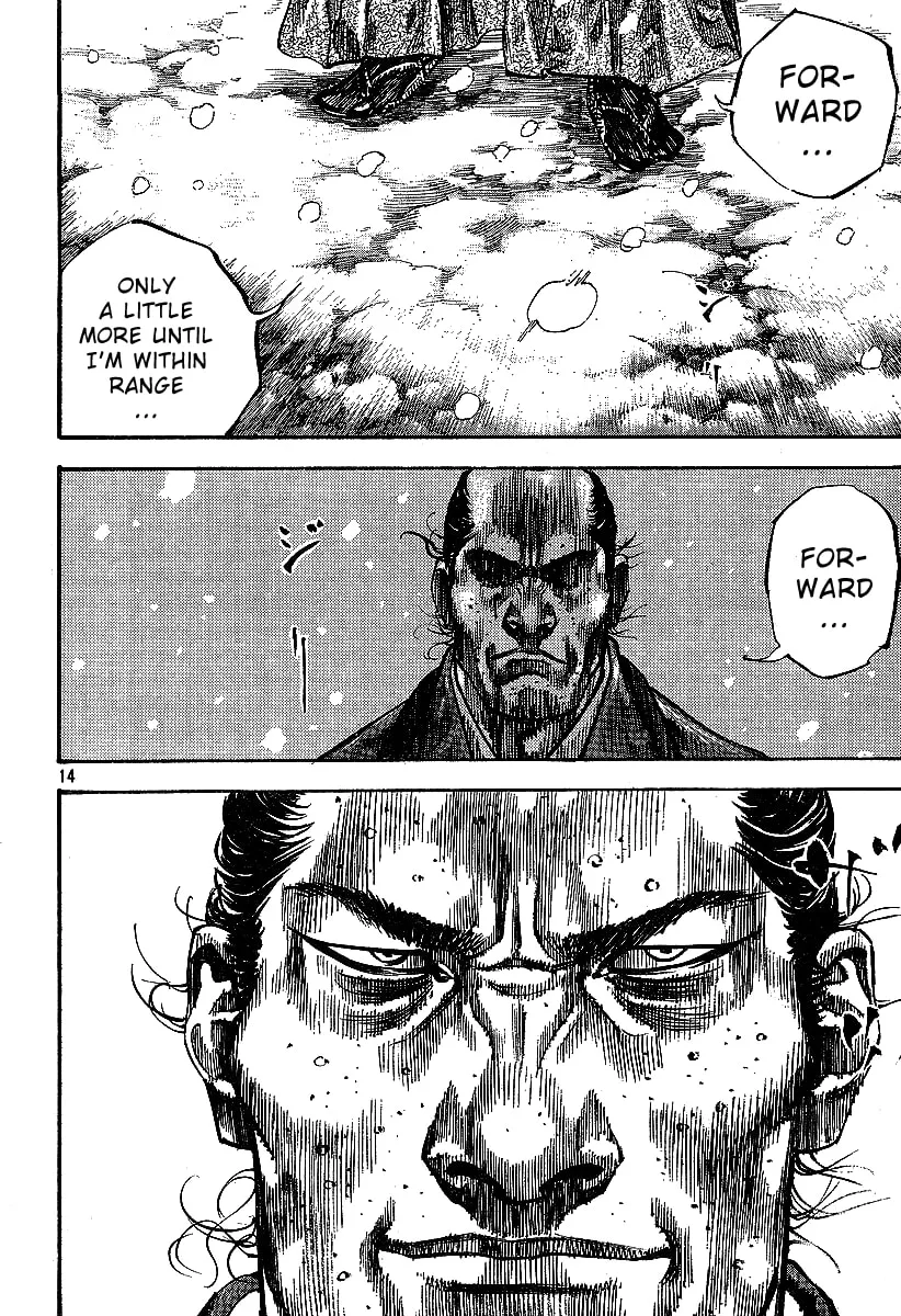 Vagabond Manga β Chapter 217 β Page 13