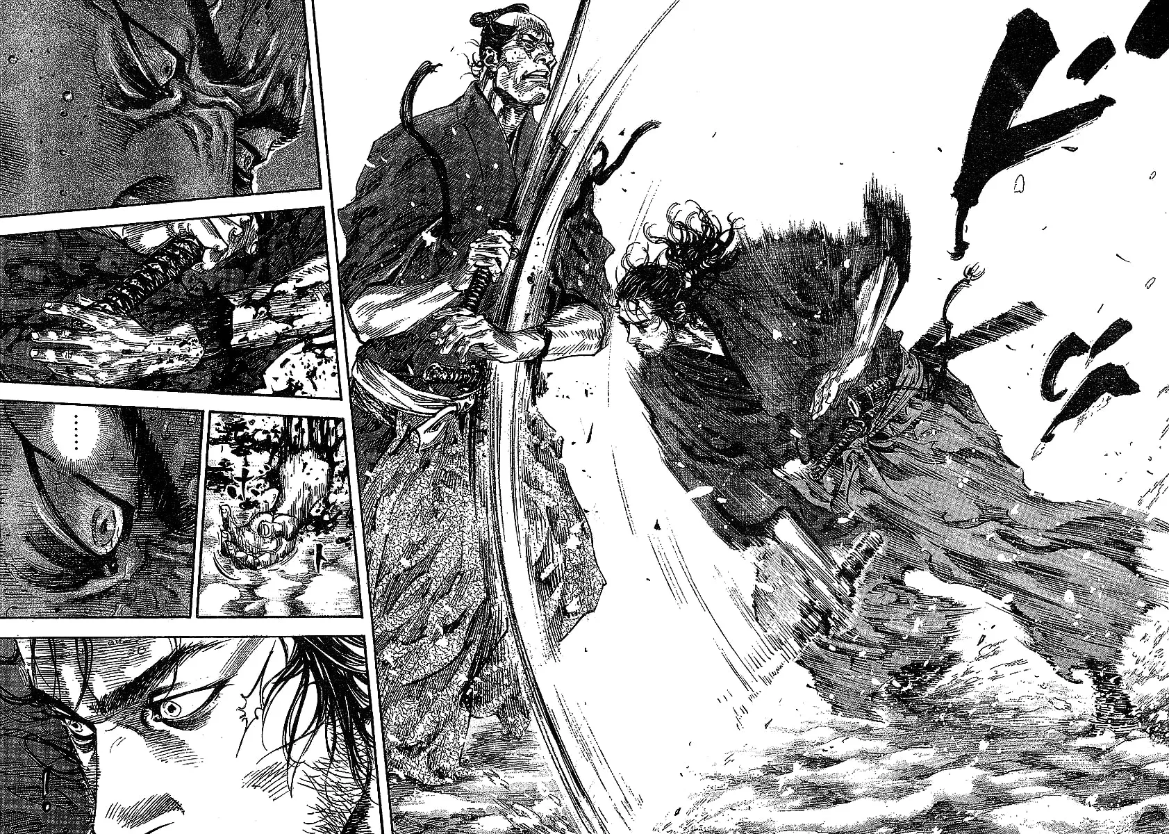 Vagabond Manga β Chapter 217 β Page 17