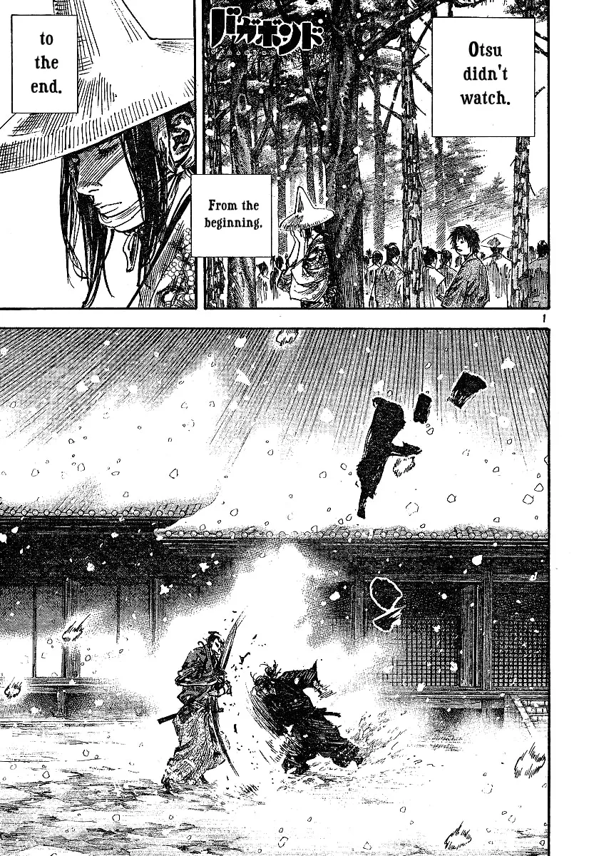 Vagabond Manga β Chapter 218 β Page 1