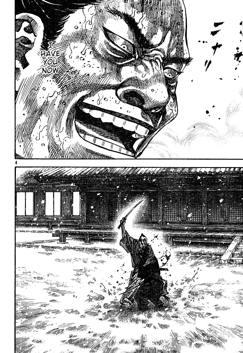 Vagabond Manga β Chapter 218 β Page 4