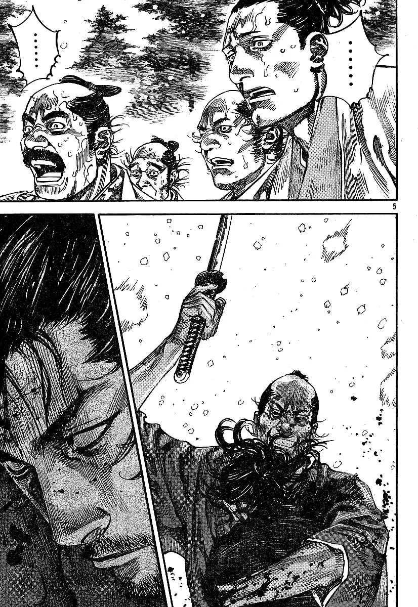 Vagabond Manga β Chapter 218 β Page 5
