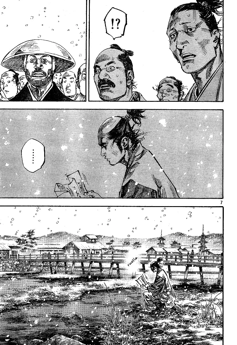 Vagabond Manga β Chapter 218 β Page 7