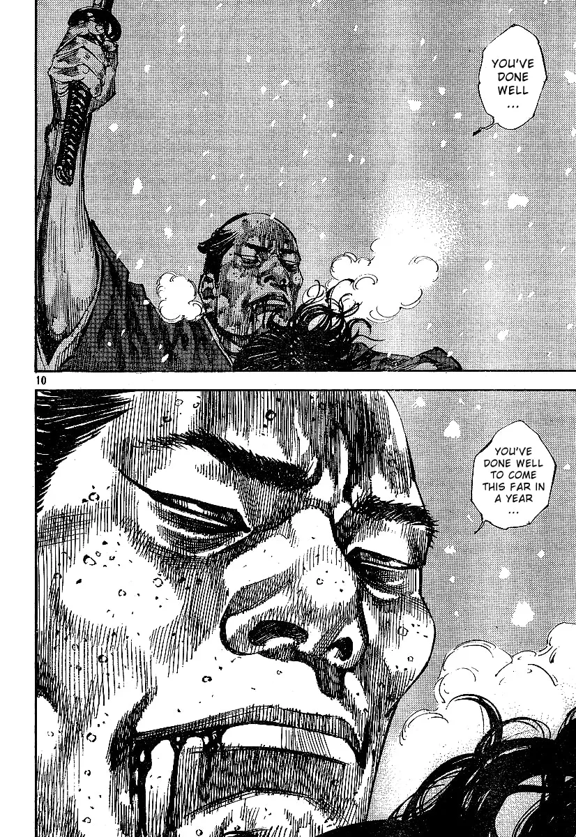 Vagabond Manga β Chapter 218 β Page 10