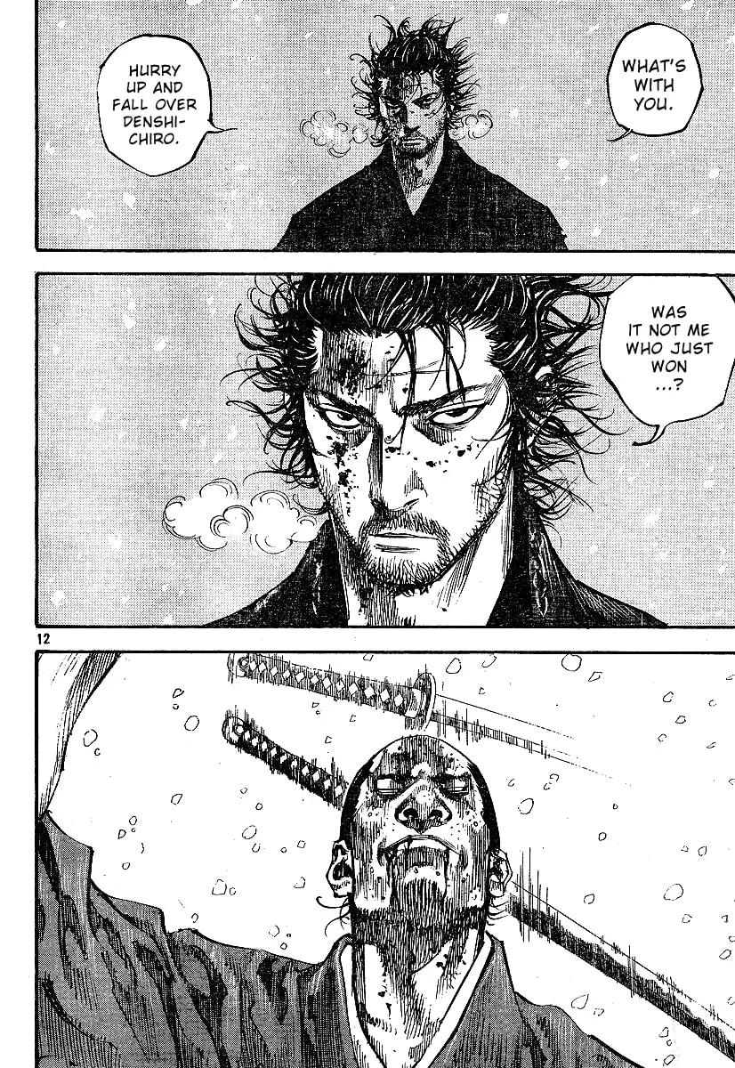 Vagabond Manga β Chapter 218 β Page 12