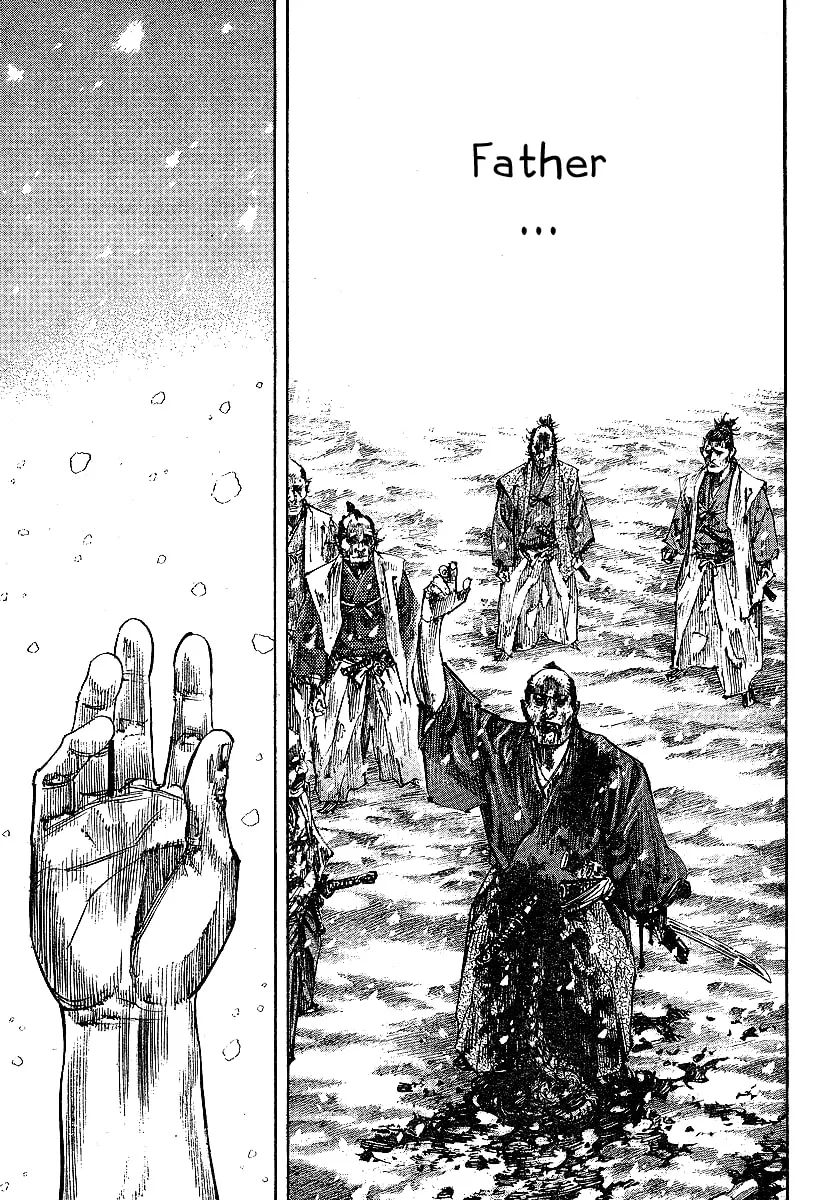 Vagabond Manga β Chapter 218 β Page 13