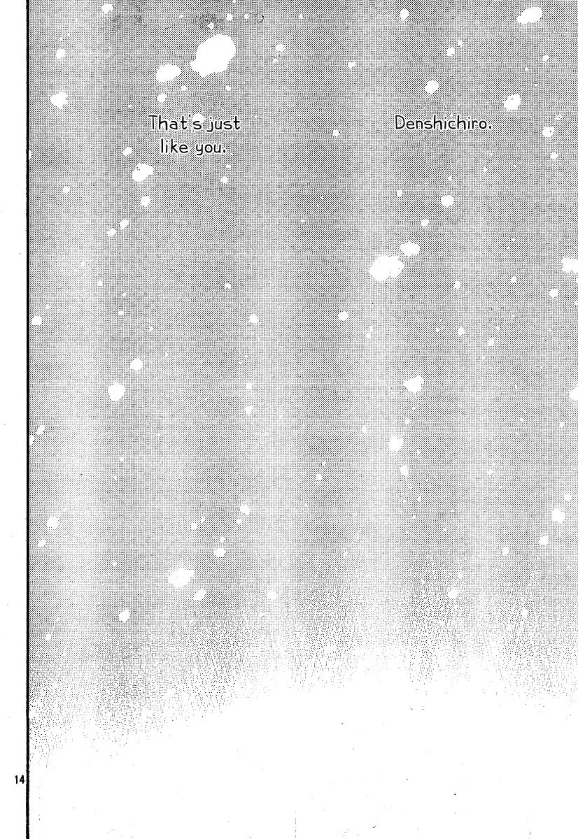 Vagabond Manga β Chapter 218 β Page 14