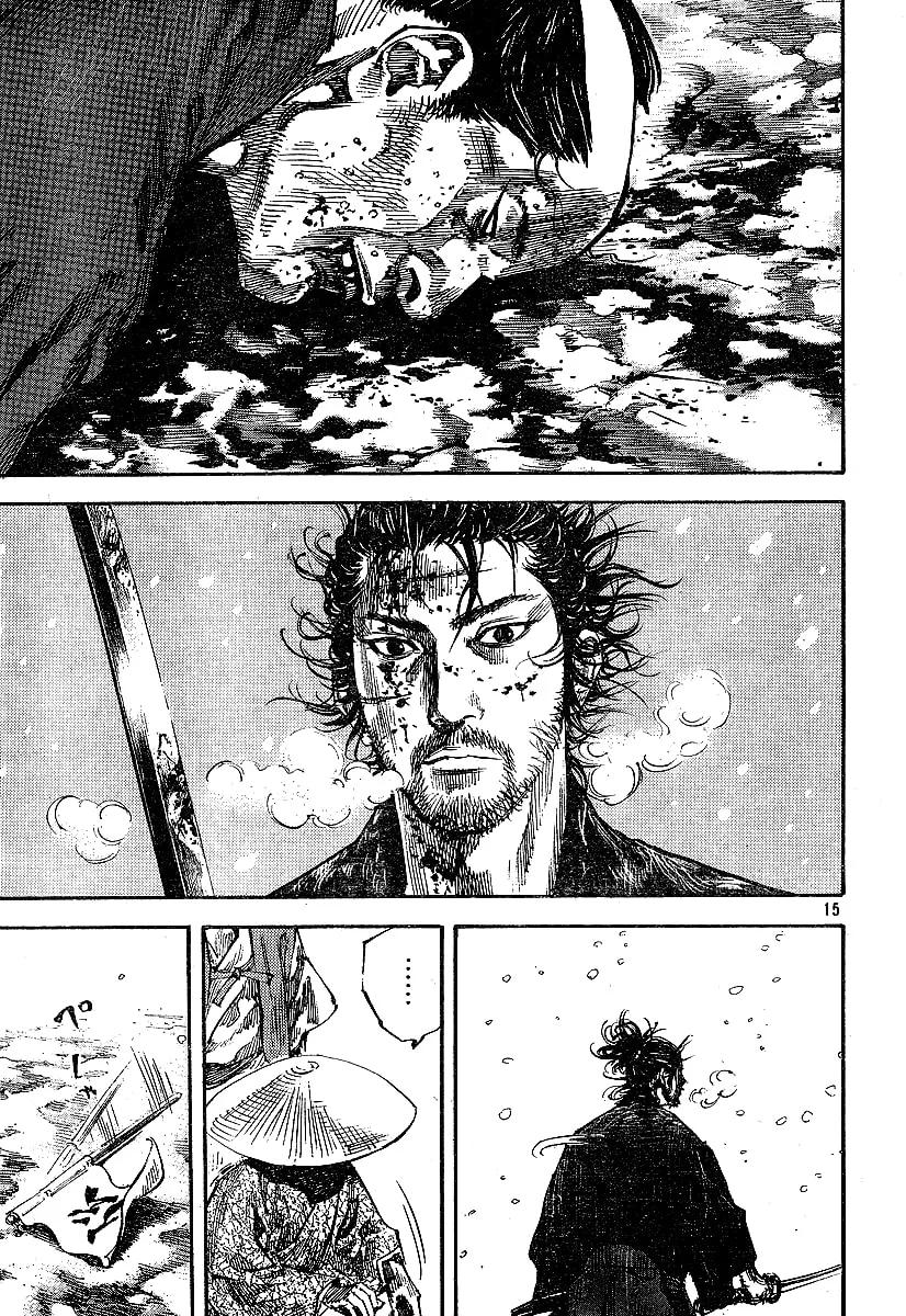 Vagabond Manga β Chapter 218 β Page 15