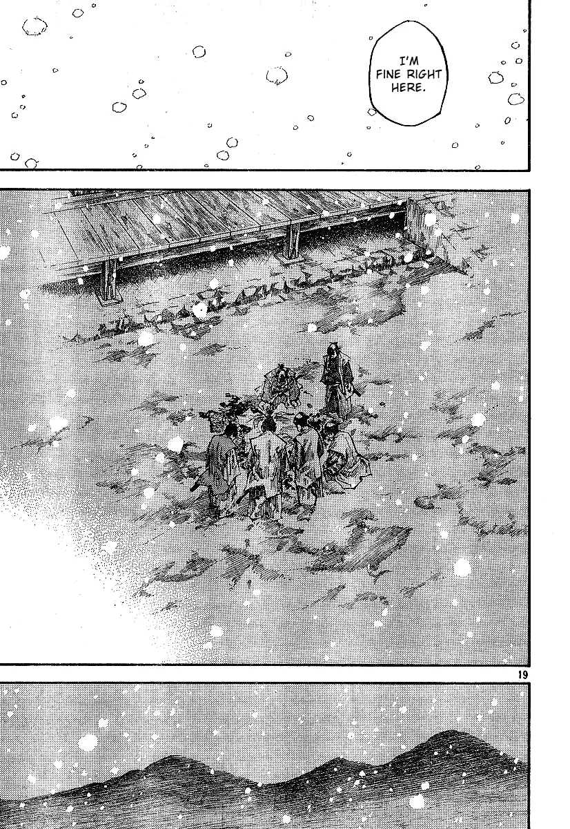 Vagabond Manga β Chapter 218 β Page 19