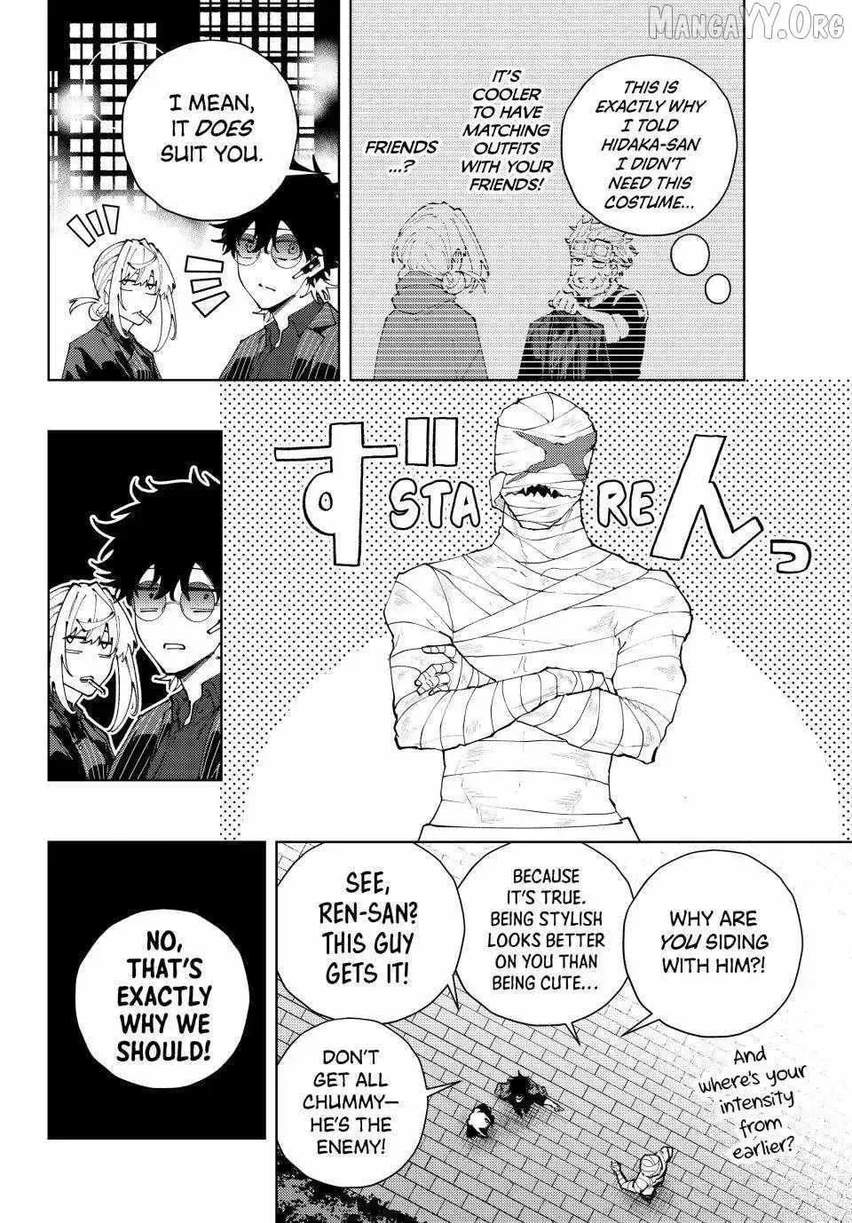 Keishichou Kouanbu Kouan Dai-9-Ka Inou Taisaku Gakari β Chapter 43 β Page 2