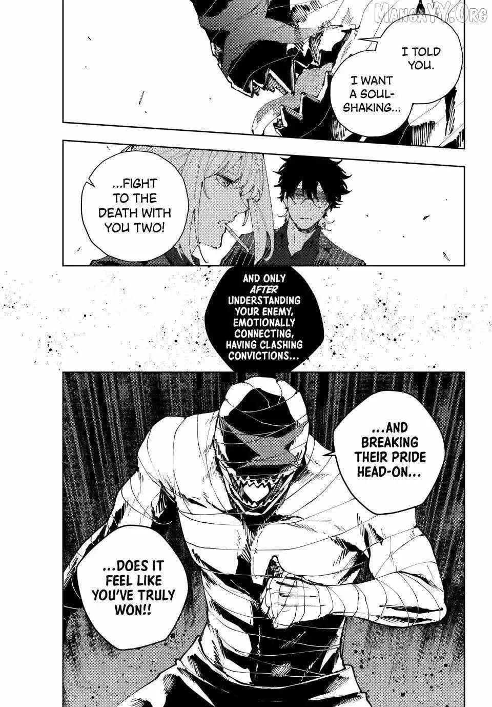 Keishichou Kouanbu Kouan Dai-9-Ka Inou Taisaku Gakari β Chapter 43 β Page 3