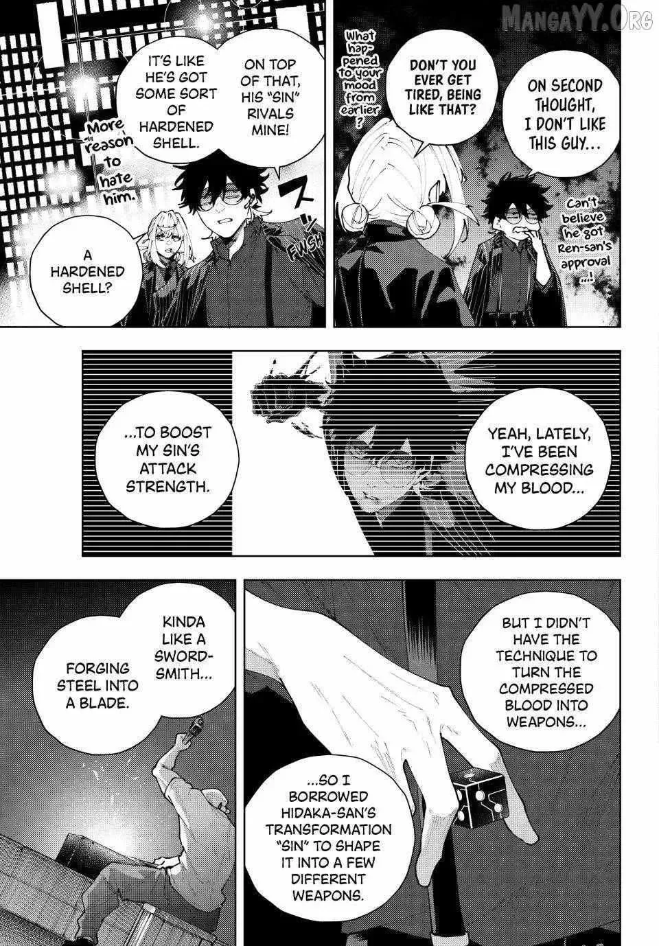 Keishichou Kouanbu Kouan Dai-9-Ka Inou Taisaku Gakari β Chapter 43 β Page 5