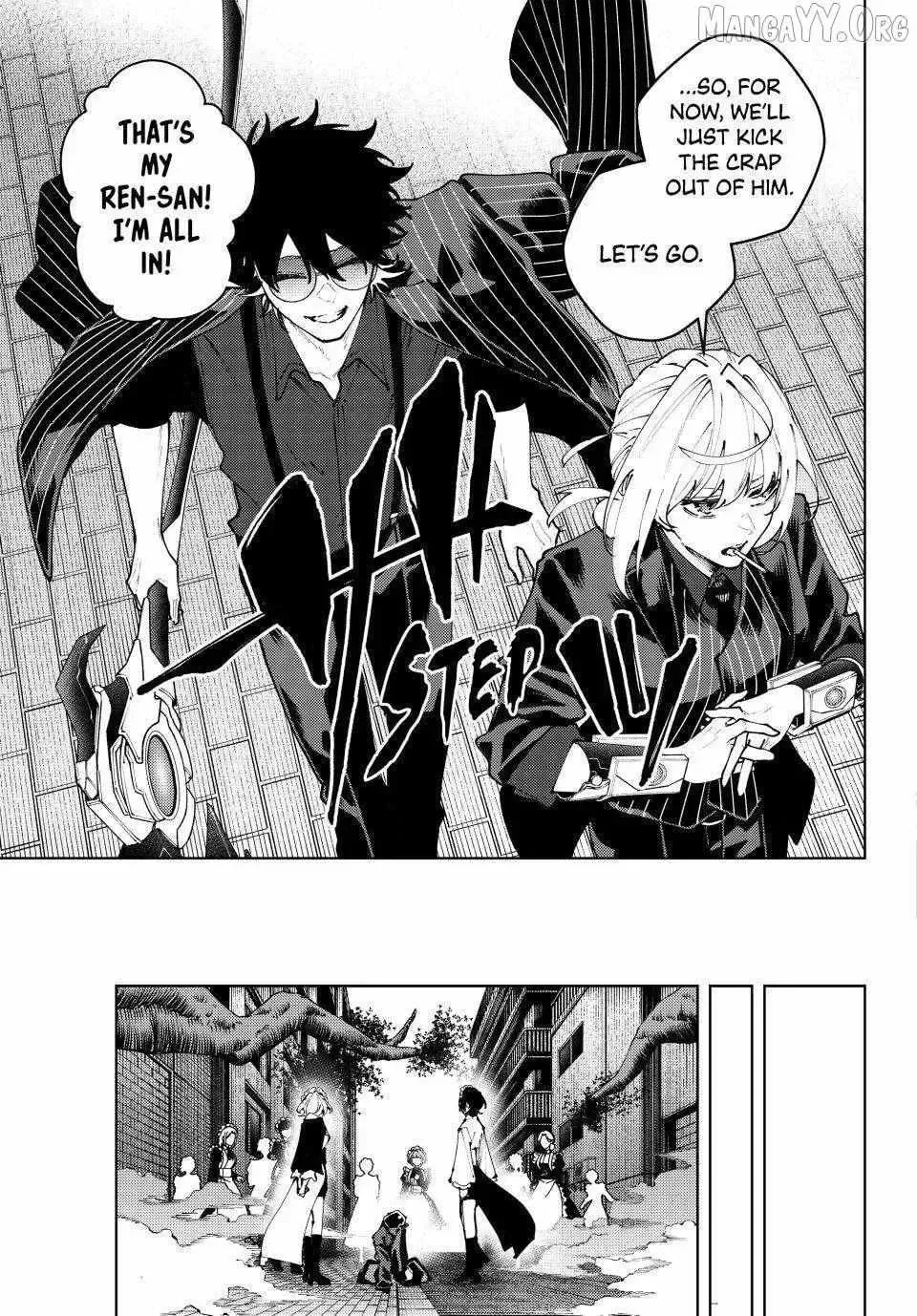 Keishichou Kouanbu Kouan Dai-9-Ka Inou Taisaku Gakari β Chapter 43 β Page 7