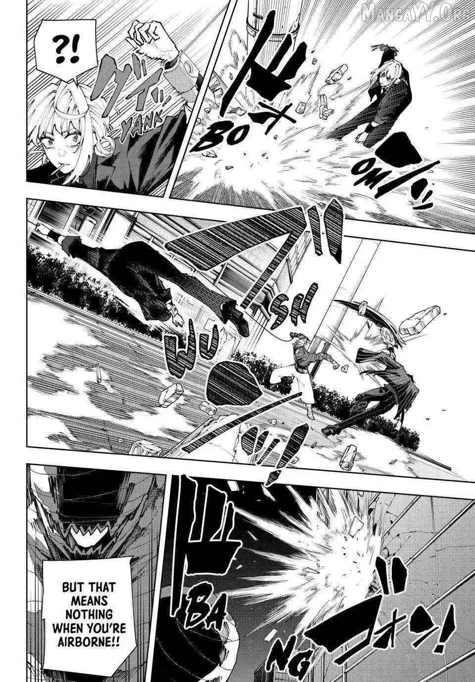 Keishichou Kouanbu Kouan Dai-9-Ka Inou Taisaku Gakari β Chapter 43 β Page 12