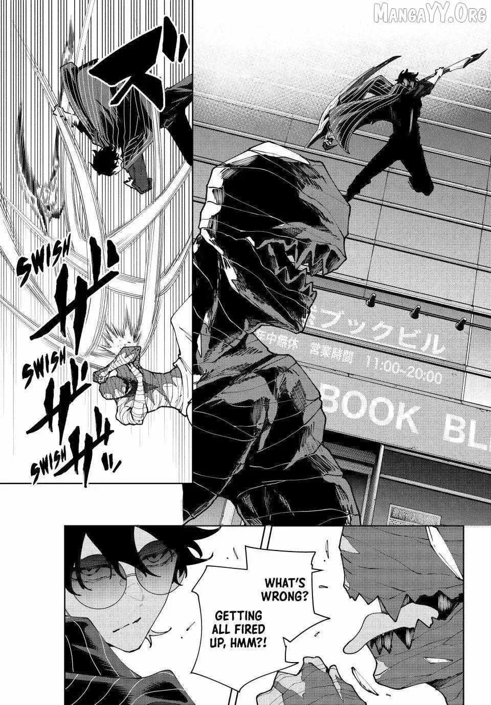 Keishichou Kouanbu Kouan Dai-9-Ka Inou Taisaku Gakari β Chapter 43 β Page 13
