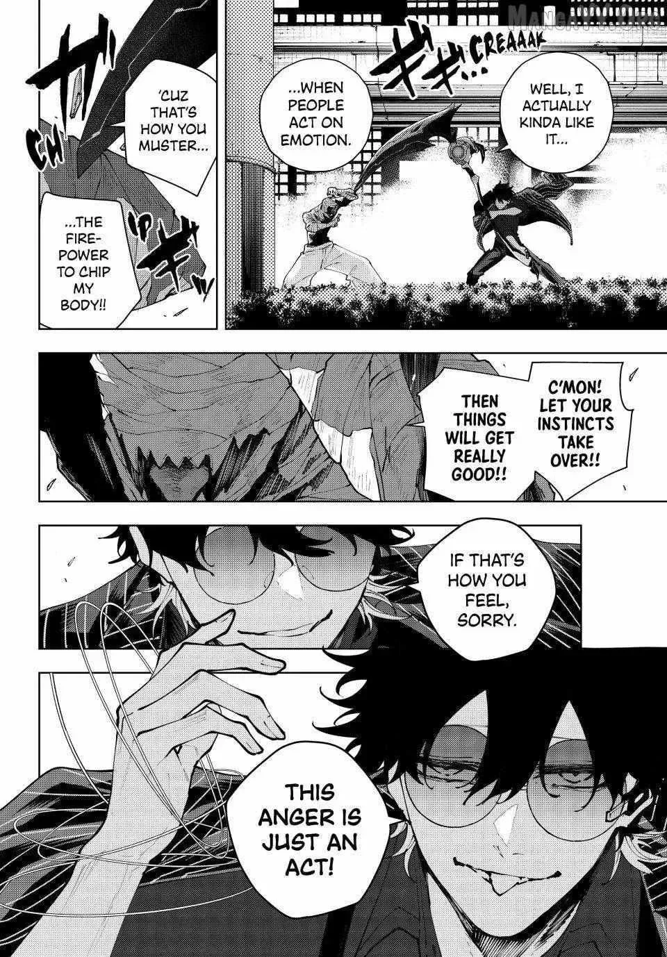 Keishichou Kouanbu Kouan Dai-9-Ka Inou Taisaku Gakari β Chapter 43 β Page 14