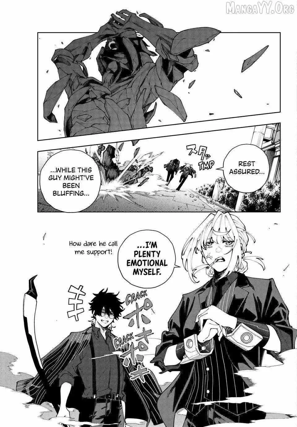 Keishichou Kouanbu Kouan Dai-9-Ka Inou Taisaku Gakari β Chapter 43 β Page 17