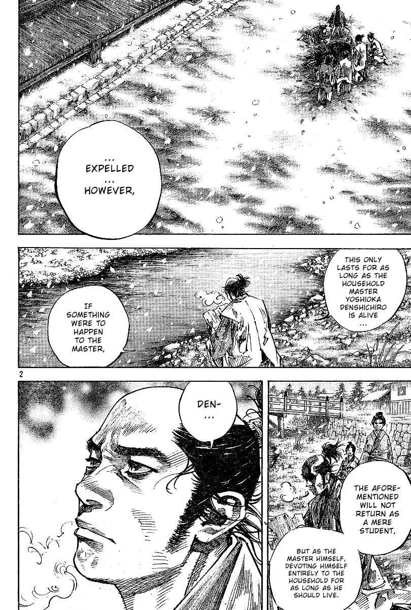 Vagabond Manga β Chapter 219 β Page 2