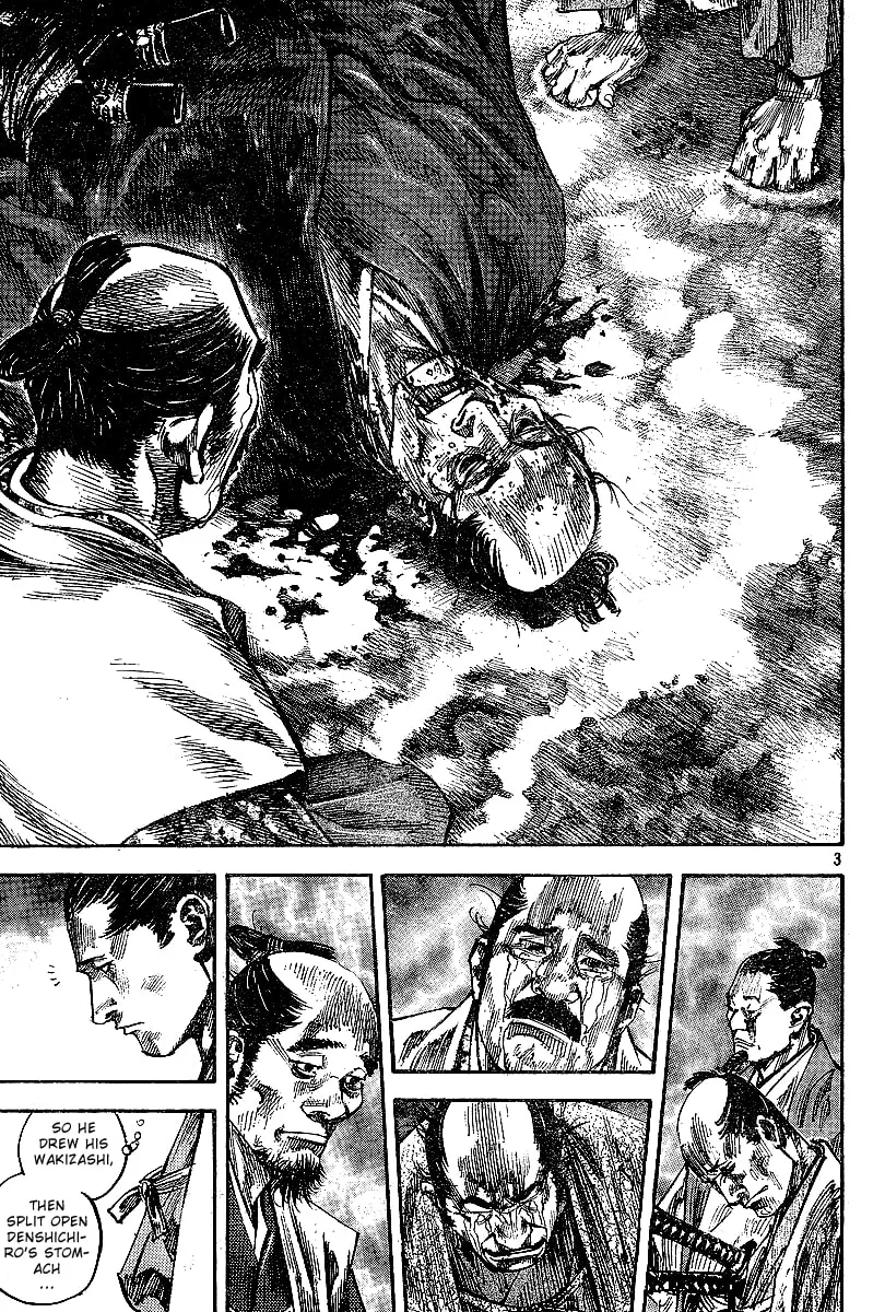 Vagabond Manga β Chapter 219 β Page 3