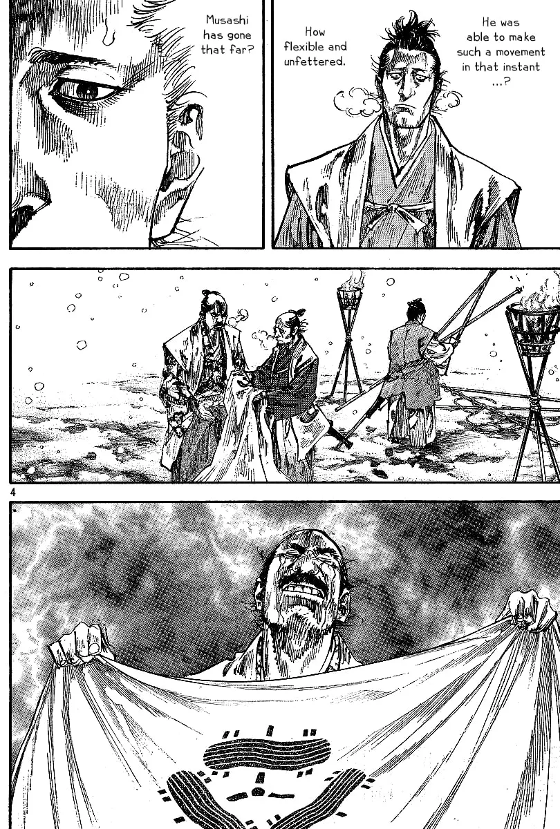 Vagabond Manga β Chapter 219 β Page 4