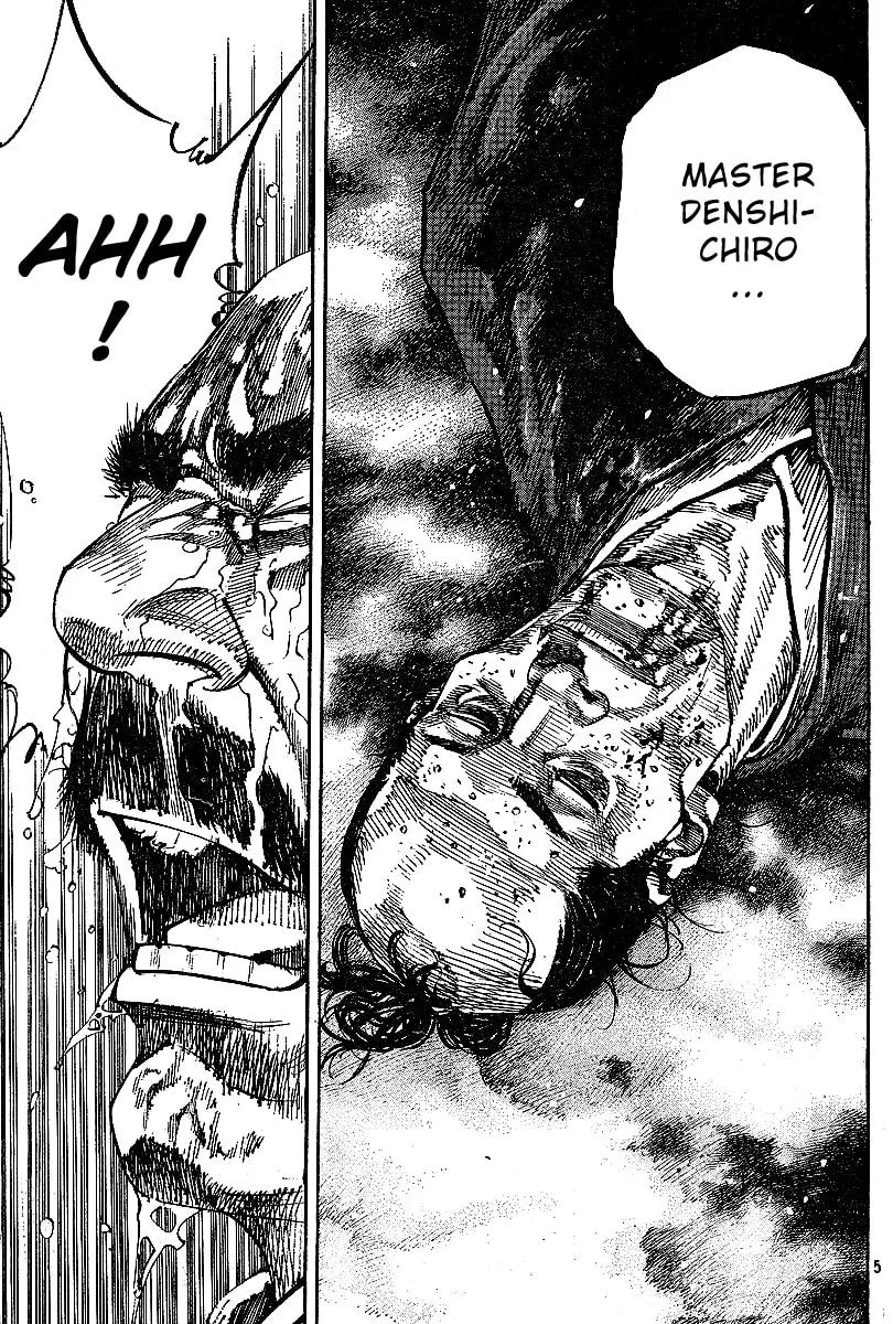 Vagabond Manga β Chapter 219 β Page 5