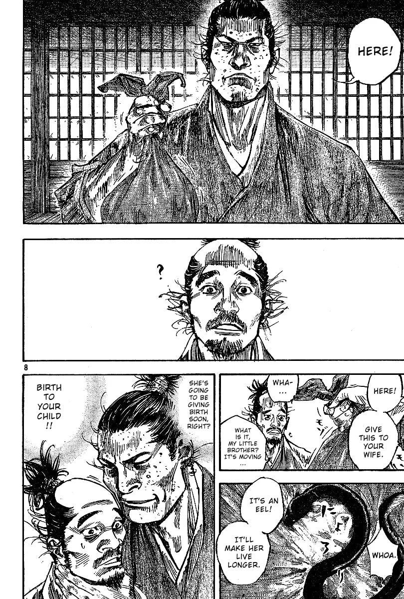 Vagabond Manga β Chapter 219 β Page 7