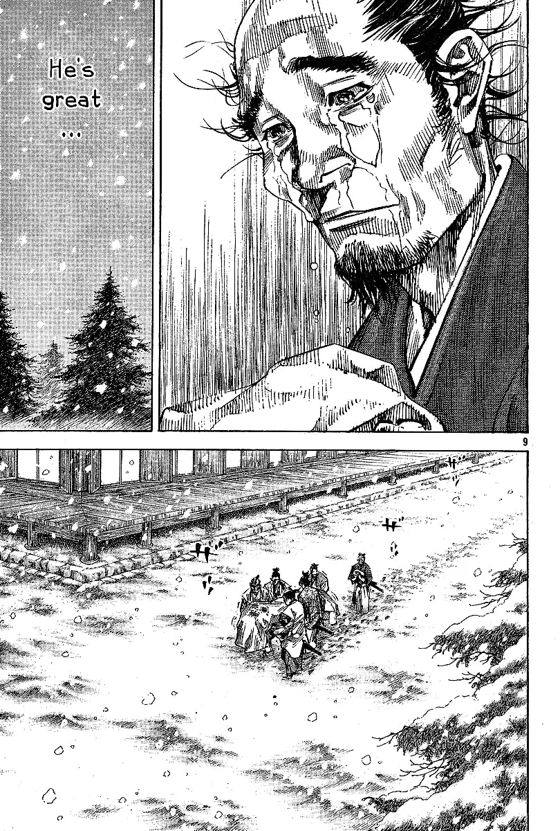 Vagabond Manga β Chapter 219 β Page 8