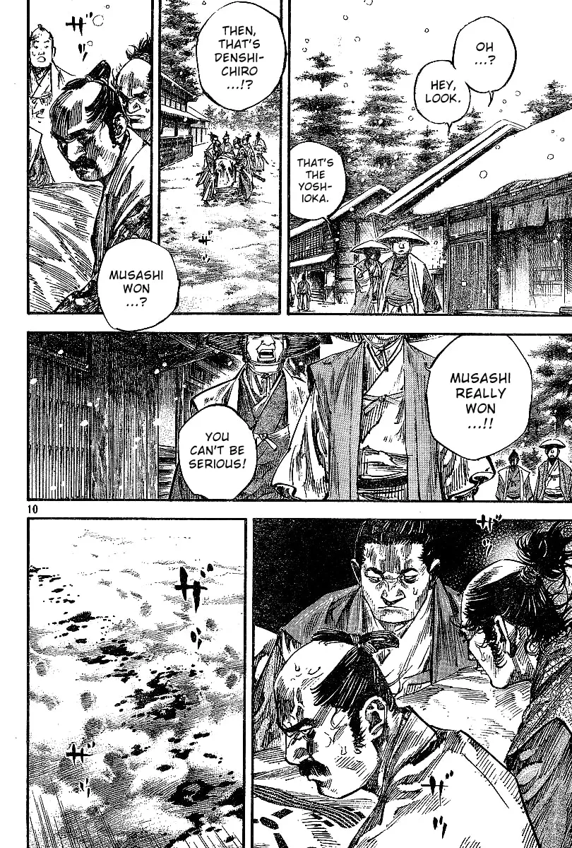 Vagabond Manga β Chapter 219 β Page 9