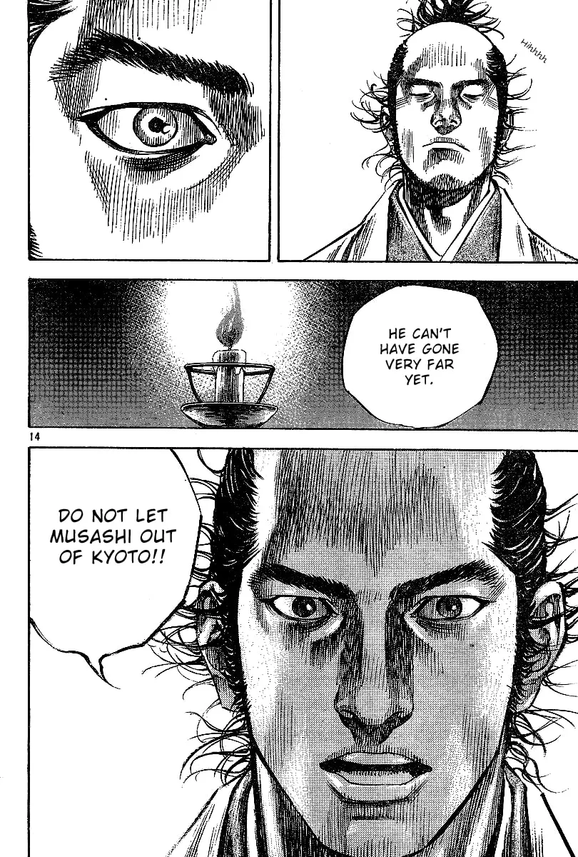 Vagabond Manga β Chapter 219 β Page 12