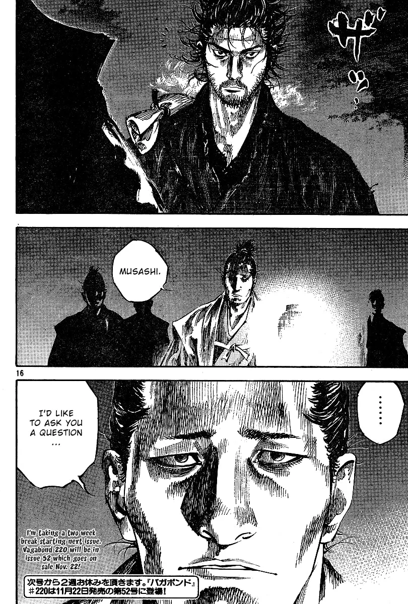 Vagabond Manga β Chapter 219 β Page 14