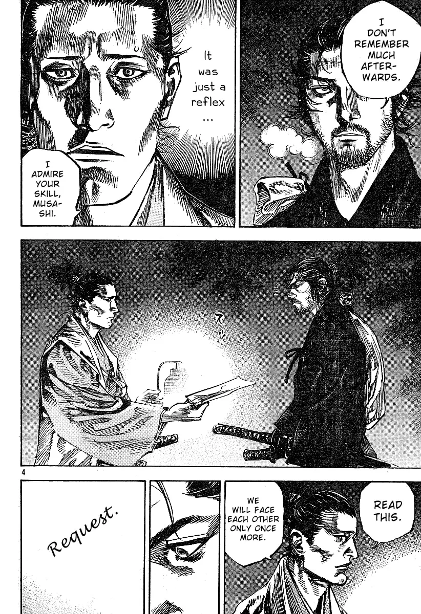 Vagabond Manga β Chapter 220 β Page 4