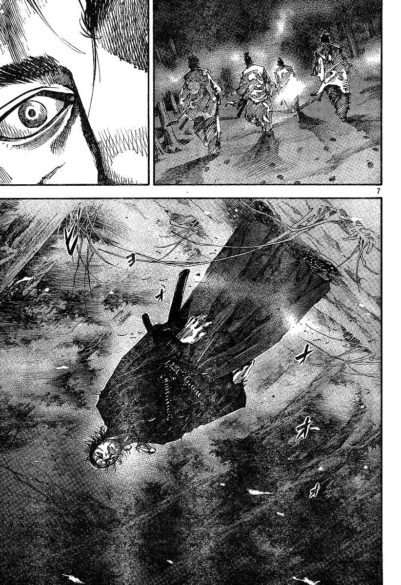Vagabond Manga β Chapter 220 β Page 7