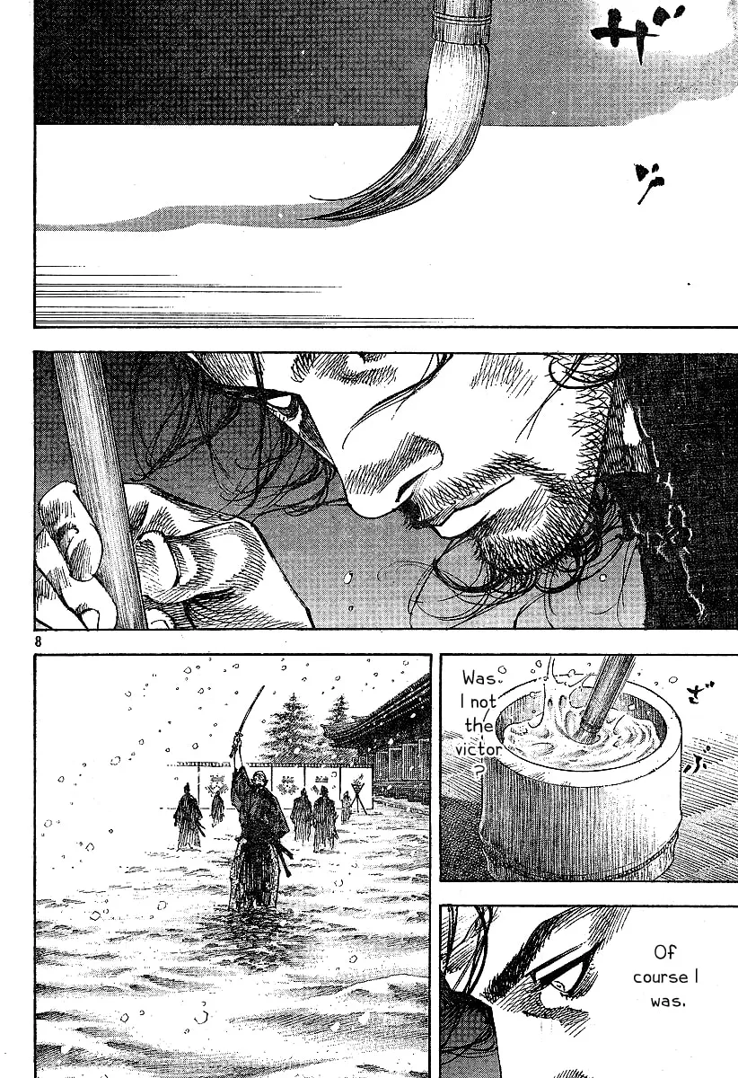 Vagabond Manga β Chapter 220 β Page 8