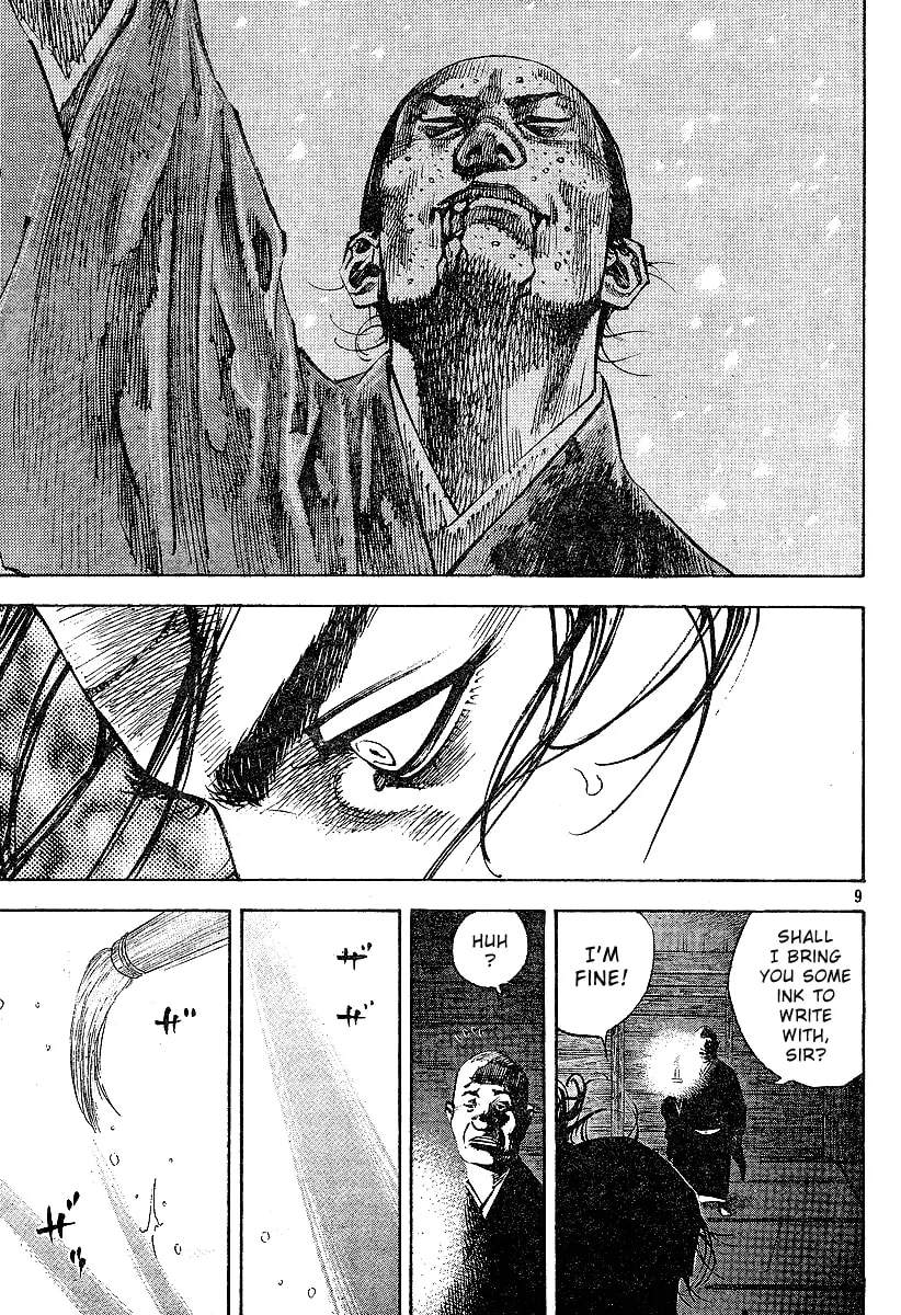 Vagabond Manga β Chapter 220 β Page 9