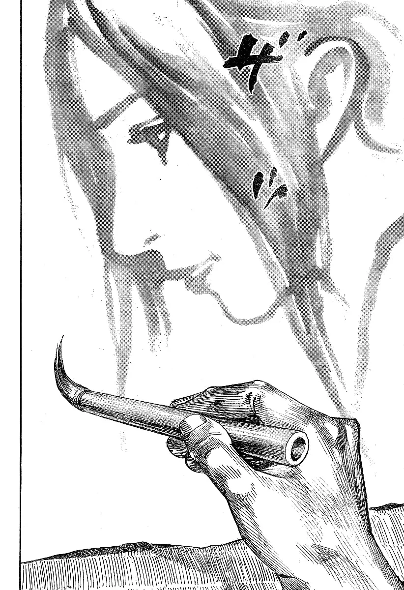 Vagabond Manga β Chapter 220 β Page 10