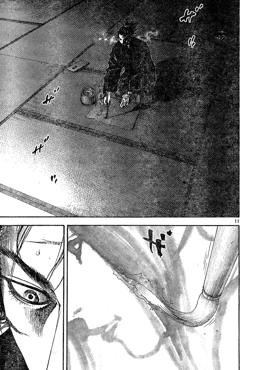 Vagabond Manga β Chapter 220 β Page 11