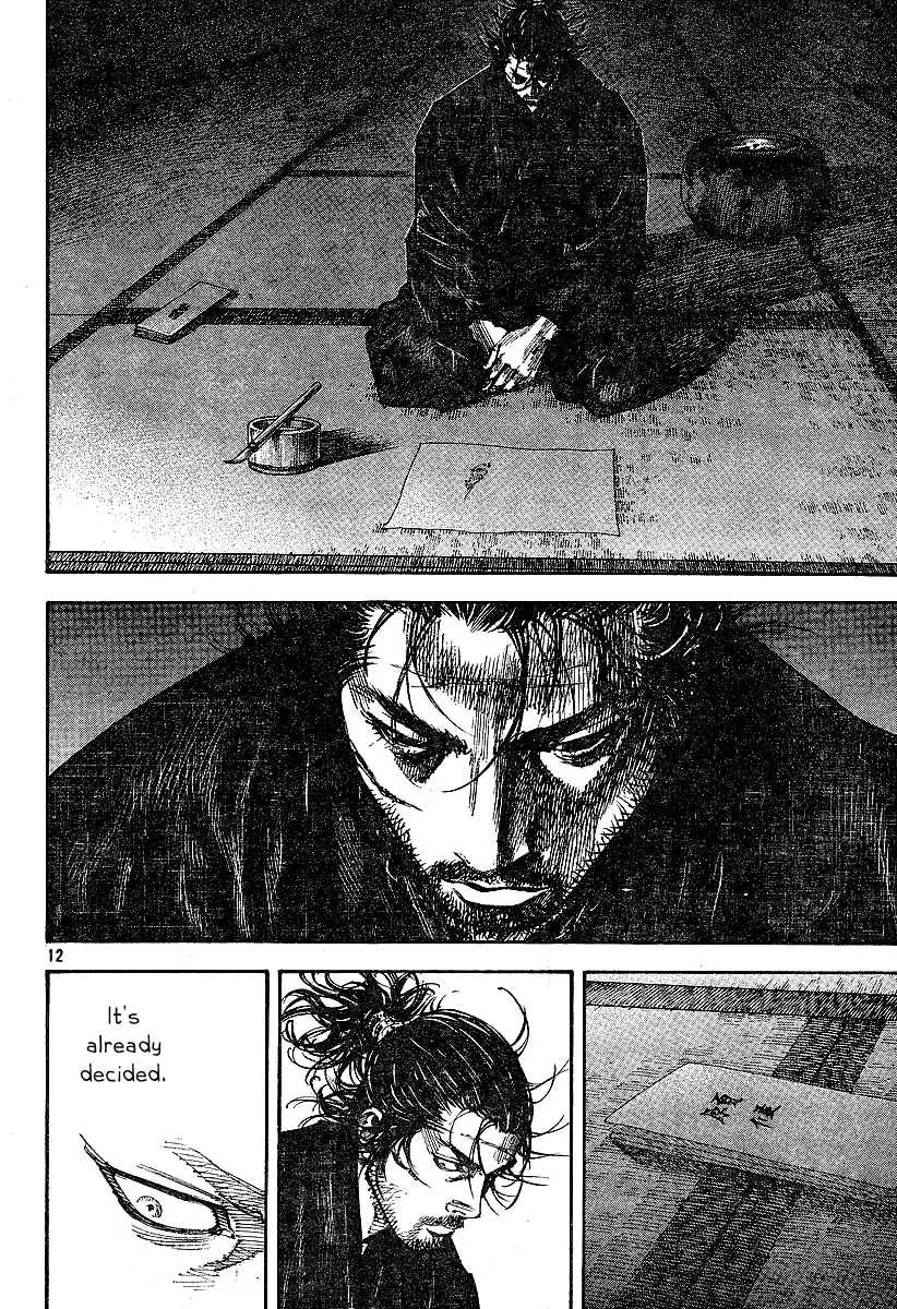 Vagabond Manga β Chapter 220 β Page 12