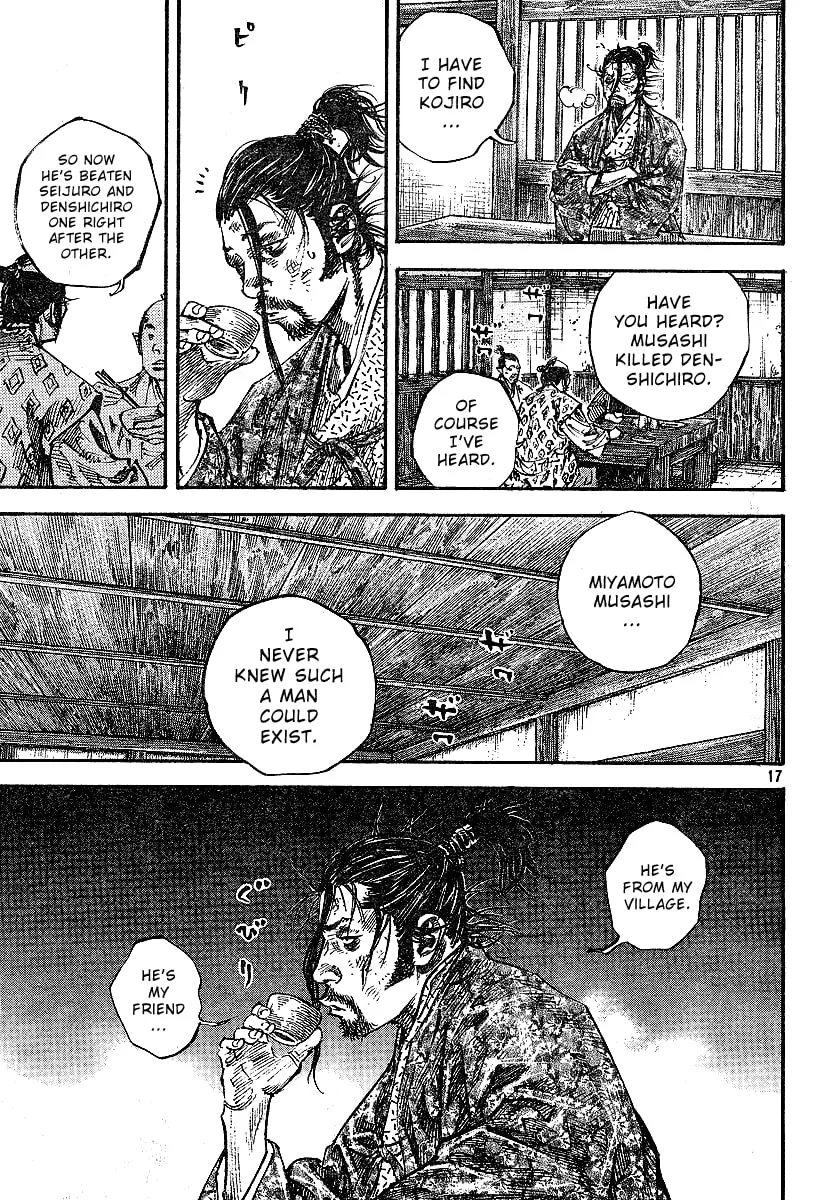 Vagabond Manga β Chapter 220 β Page 17