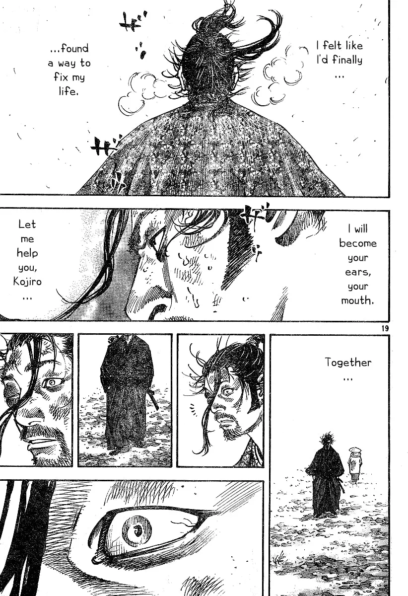 Vagabond Manga β Chapter 220 β Page 19