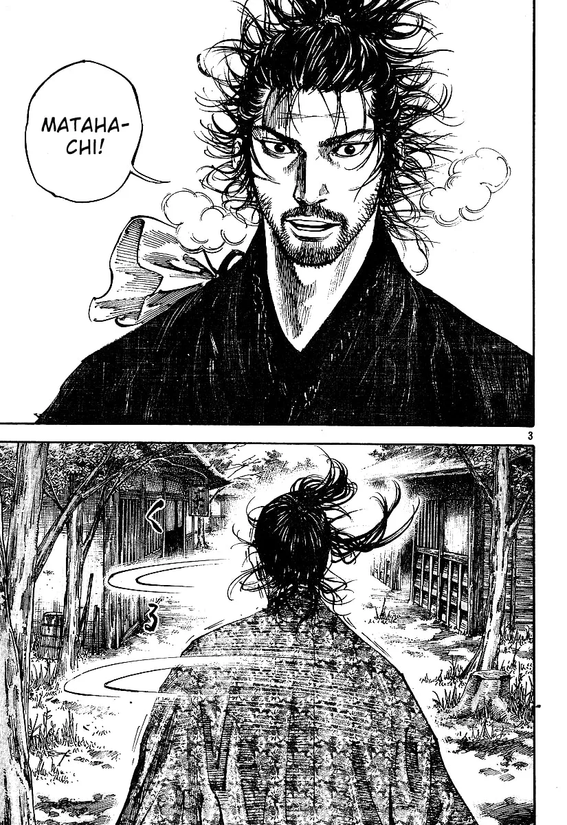 Vagabond Manga β Chapter 221 β Page 3